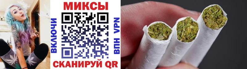 Бутират бутик  kraken онион  Высоковск 