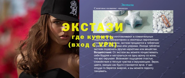 кокаин VHQ Белоозёрский