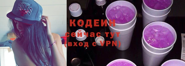 кокаин VHQ Белоозёрский