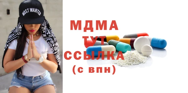 кокаин VHQ Белоозёрский