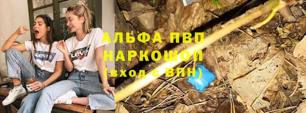 кокаин VHQ Белоозёрский