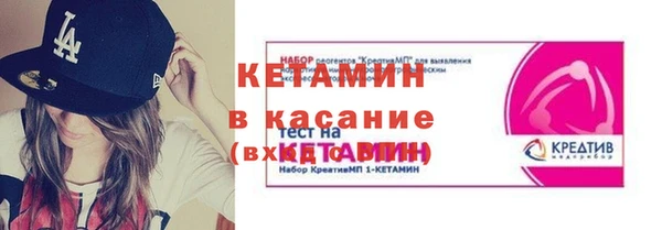 спиды Елабуга