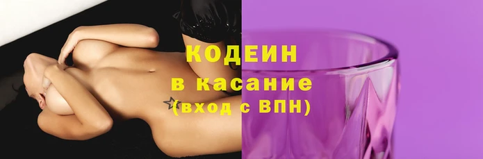 кокаин VHQ Белоозёрский