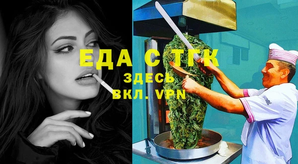 кокаин VHQ Белоозёрский