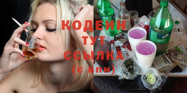 бутират Богданович