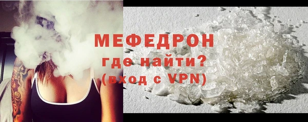 бутират Богданович