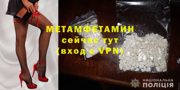 кокаин VHQ Белоозёрский
