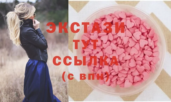 бутират Богданович