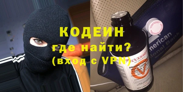 кокаин VHQ Белоозёрский