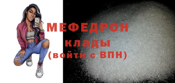 кокаин VHQ Белоозёрский