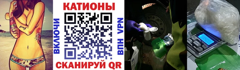 OMG ссылки наркота Высоковск МЕФ кристаллы