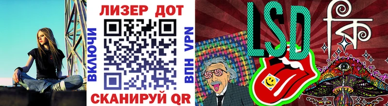 закладка  Высоковск  Наркотические марки 1,8мг 